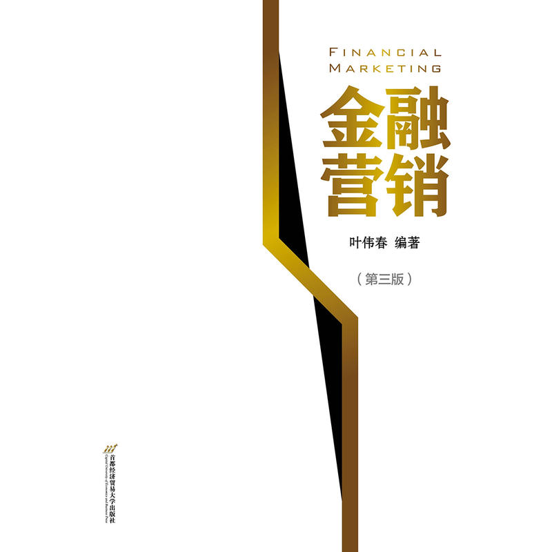 ���ڠI�N�������棩