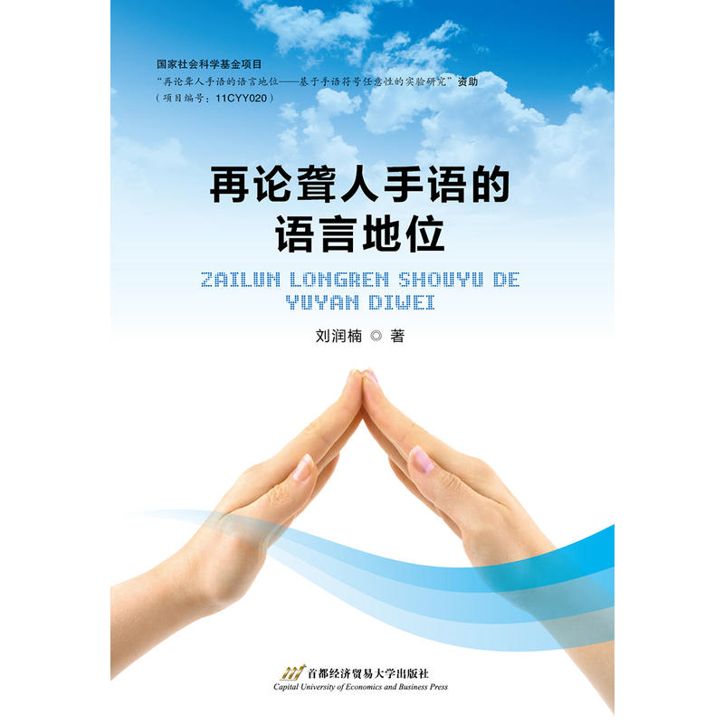 ��Փ�@�����Z���Z�Ե�λ