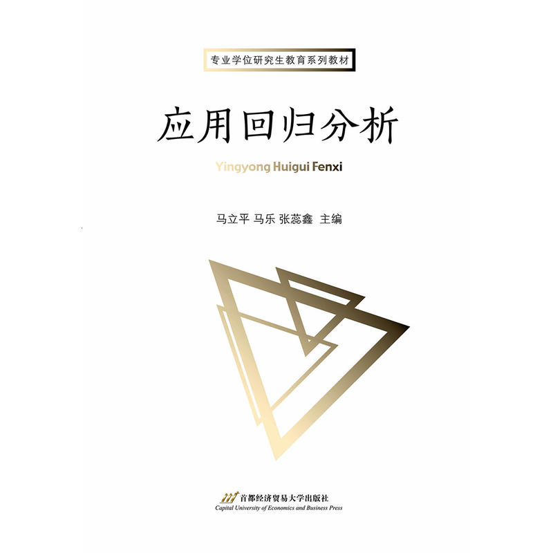 ��(y��ng)�ûؚw����