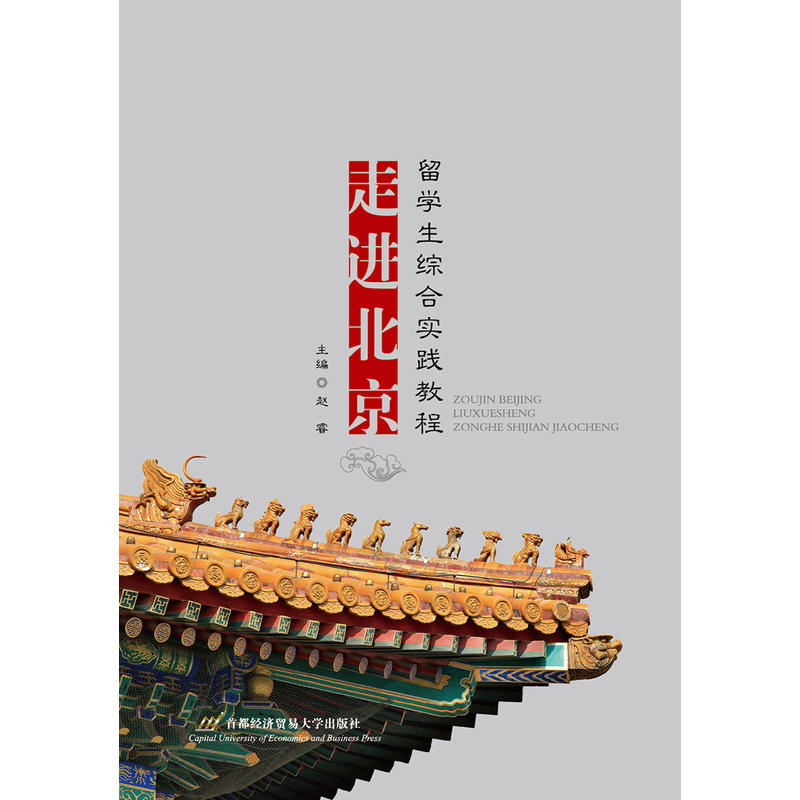 ���M(j��n)��������W(xu��)���C�ό�(sh��)�`�̳�