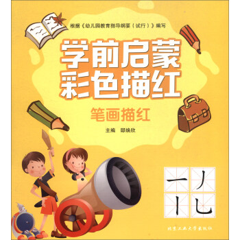 �P����t/�Wǰ���ɲ�ɫ��t