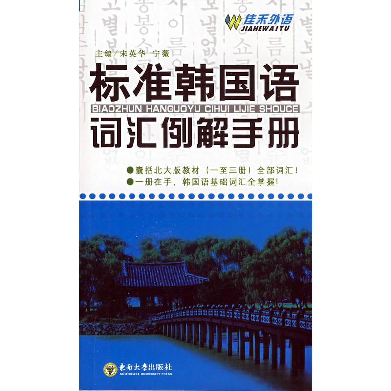 �˜��n���Z�~�R�����փ�