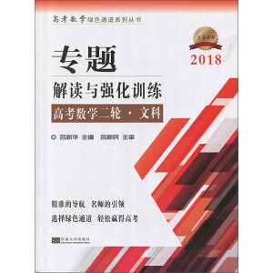 ���}���x�c��(qi��ng)��Ӗ(x��n)�����߿���(sh��)�W(xu��)��݆���Ŀƣ������K�ĿƌW(xu��)�����ã�