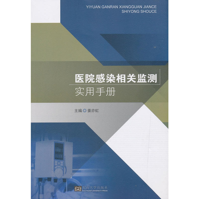 �t(y��)Ժ��Ⱦ���P�O(ji��n)�y�����փ�