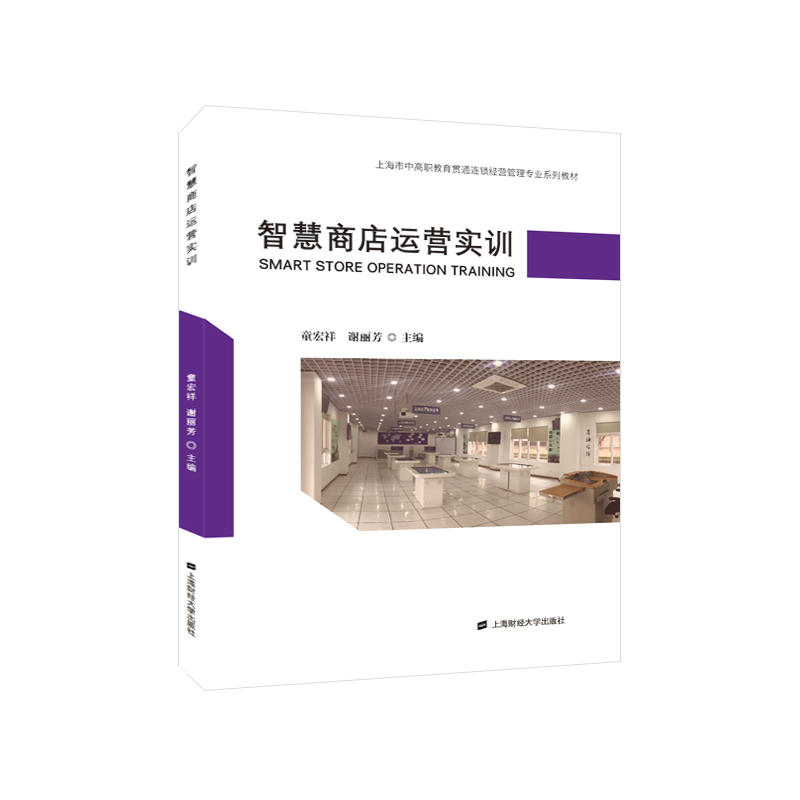 �ǻ��̵��\(y��n)�I��Ӗ(x��n)