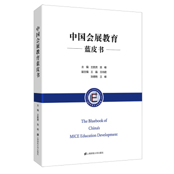 �Ї���չ�����{Ƥ��