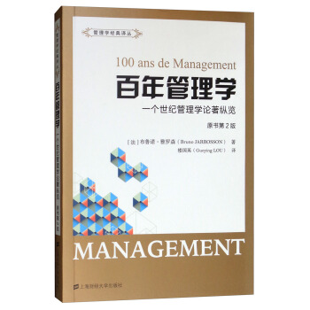 �������W��һ�����o����WՓ���v�[��ԭ����2�棩