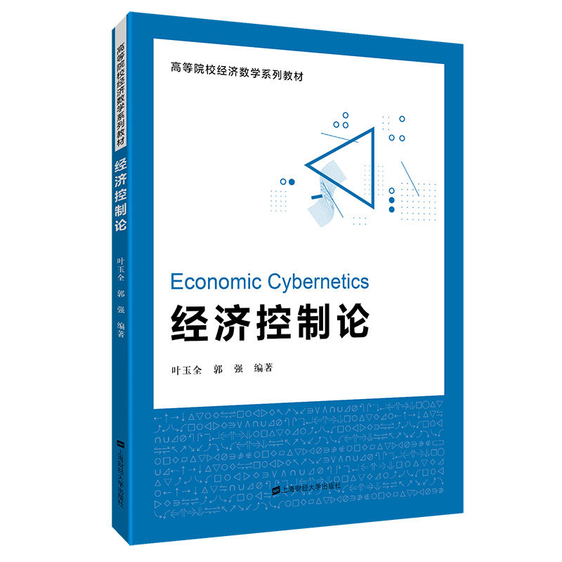 ��(j��ng)������Փ