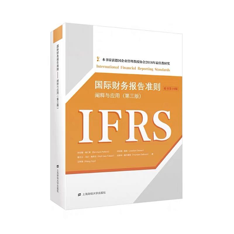 ���Hؔ��(w��)����(zh��n)�t�������棩�����M�棩