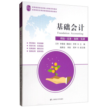 ���A(ch��)��Ӌ(j��)����Փ����(sh��)��(w��)����������(sh��)Ӗ(x��n)