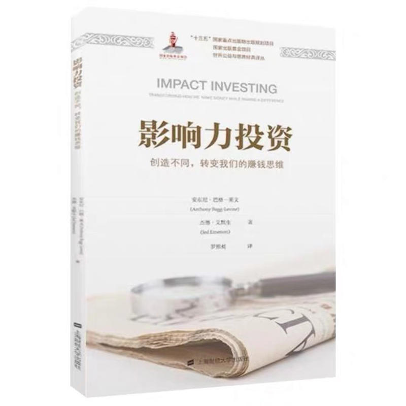 Ӱ���Ͷ�Y�����M�棩