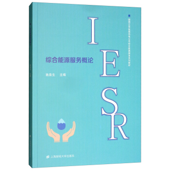 �C����Դ����(w��)��Փ/���W(w��ng)���K�}�ǹ�늹�˾�C����Դ����(w��)ϵ�н̲�