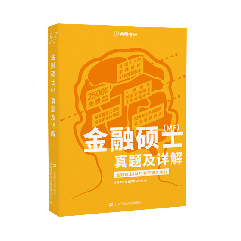 ���ڴTʿ��MF�����}��Ԕ��