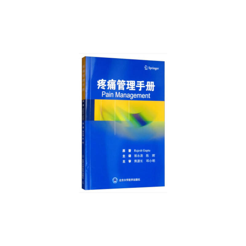 ��ʹ�����փ�