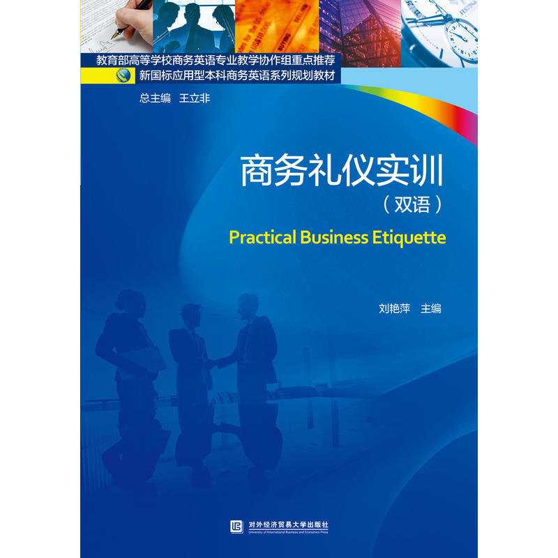 �̄�(w��)�Y�x��Ӗ(x��n)���p�Z��