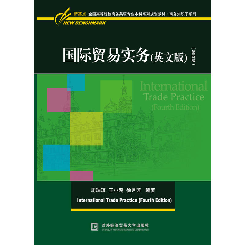 ���H�Q(m��o)�׌�(sh��)��(w��)��Ӣ�İ棩�����İ棩