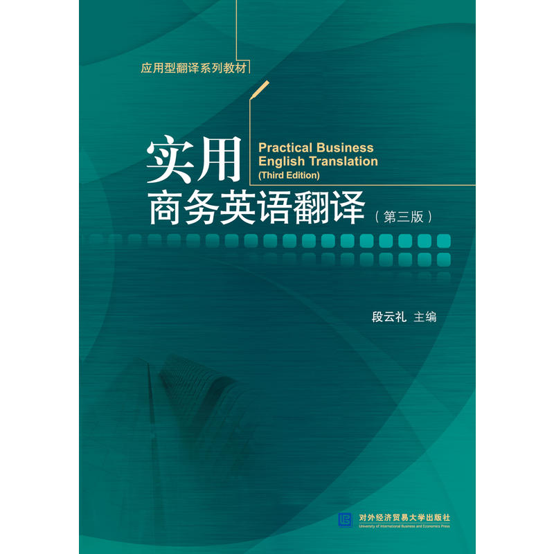 ��(sh��)���̄�(w��)Ӣ�Z���g�������棩