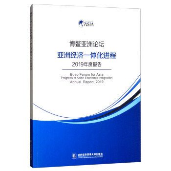 ��������Փ�����޽�(j��ng)��(j��)һ�w���M(j��n)��2019��Ȉ�(b��o)��