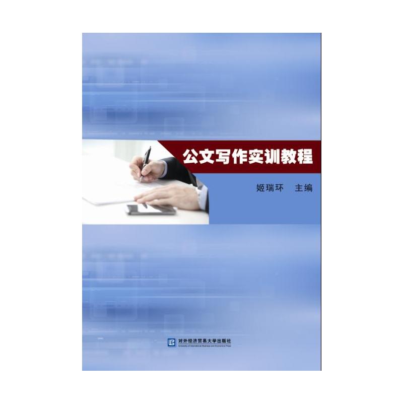 ���Č�����(sh��)Ӗ(x��n)�̳�