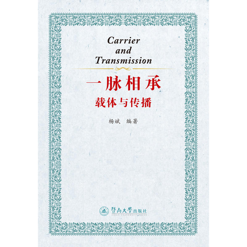 һ�}��У��d�w�c����