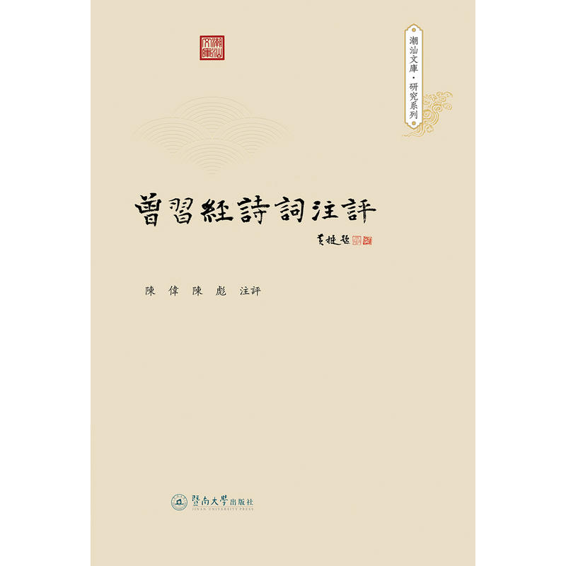 ����(x��)��(j��ng)Ԋ(sh��)�~ע�u(p��ng)�������Ď�(k��)���о�ϵ�У�