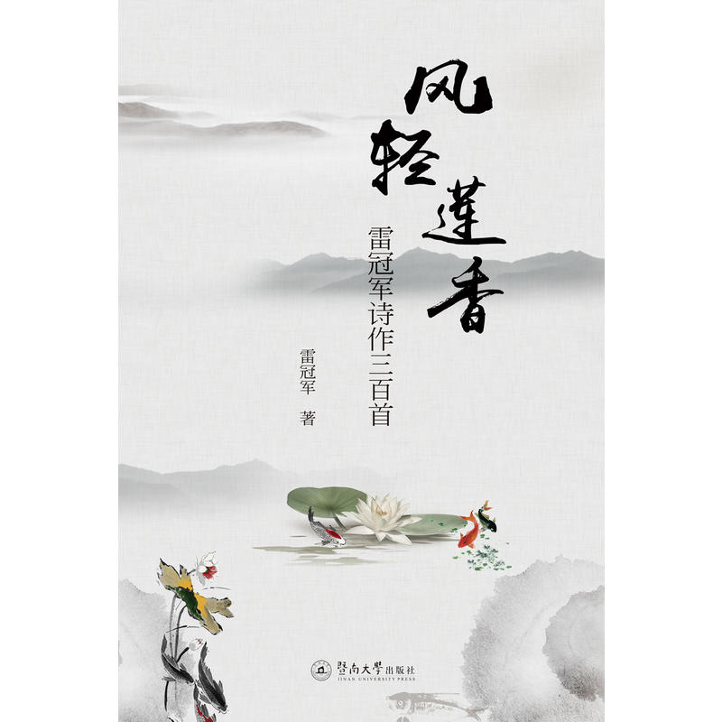 �L(f��ng)�pɏ�㣺�׹�܊Ԋ��������