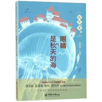 �۾�������ĺ�/�����x����365����������ϵ��