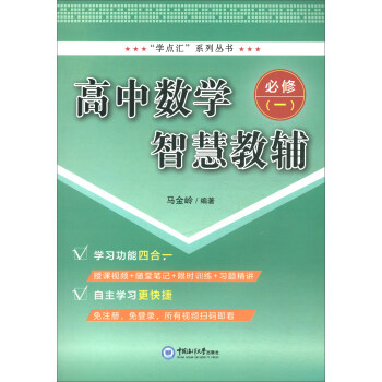 ���Д�(sh��)�W�ǻ۽��o������1��/���W�c�R��ϵ�Ѕ���