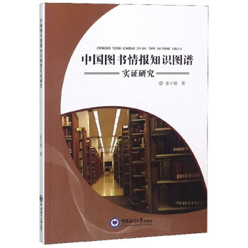 �Ї�(gu��)�D��(sh��)���(b��o)֪�R(sh��)�D�V��(sh��)�C�о�