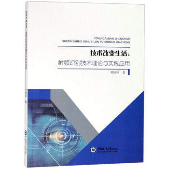 ���g(sh��)��׃������l�R�e���g(sh��)��Փ�c���`��(y��ng)��