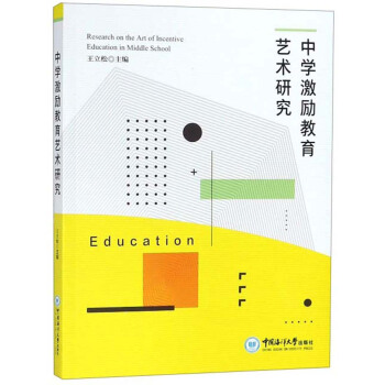 �ЌW�������ˇ�g�о�