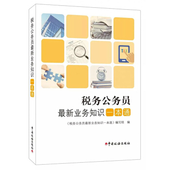 ����(w��)����(w��)�T���I(y��)��(w��)֪�Rһ��ͨ