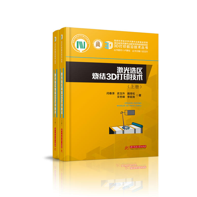 �����x�^(q��)���Y(ji��)3D��ӡ���g(sh��)���ϡ���(c��)��