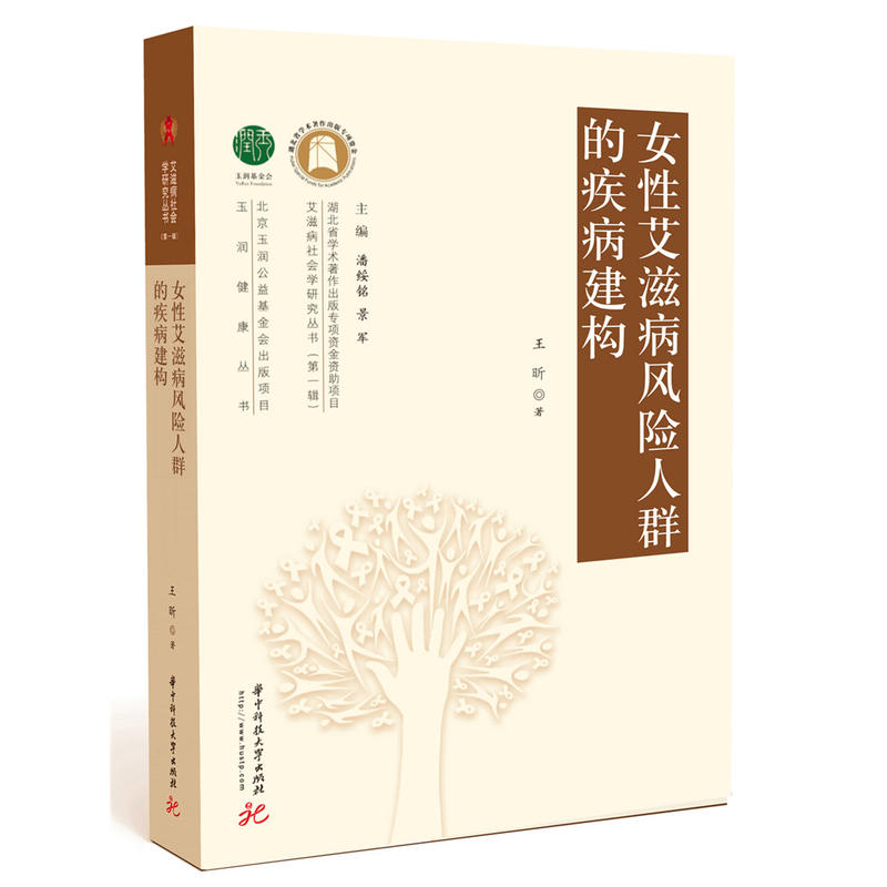 Ů�԰��̲��L(f��ng)�U��Ⱥ�ļ�������(g��u)