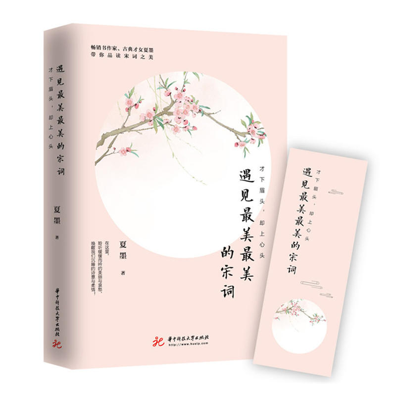 ����ü�^���s�����^����Ҋ�������������~