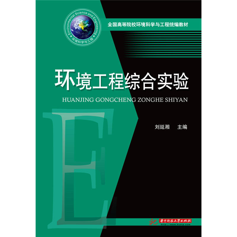 �h(hu��n)�����̾C�ό��