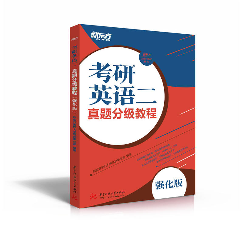 ����Ӣ�Z�����}�ּ��̳̣������棩