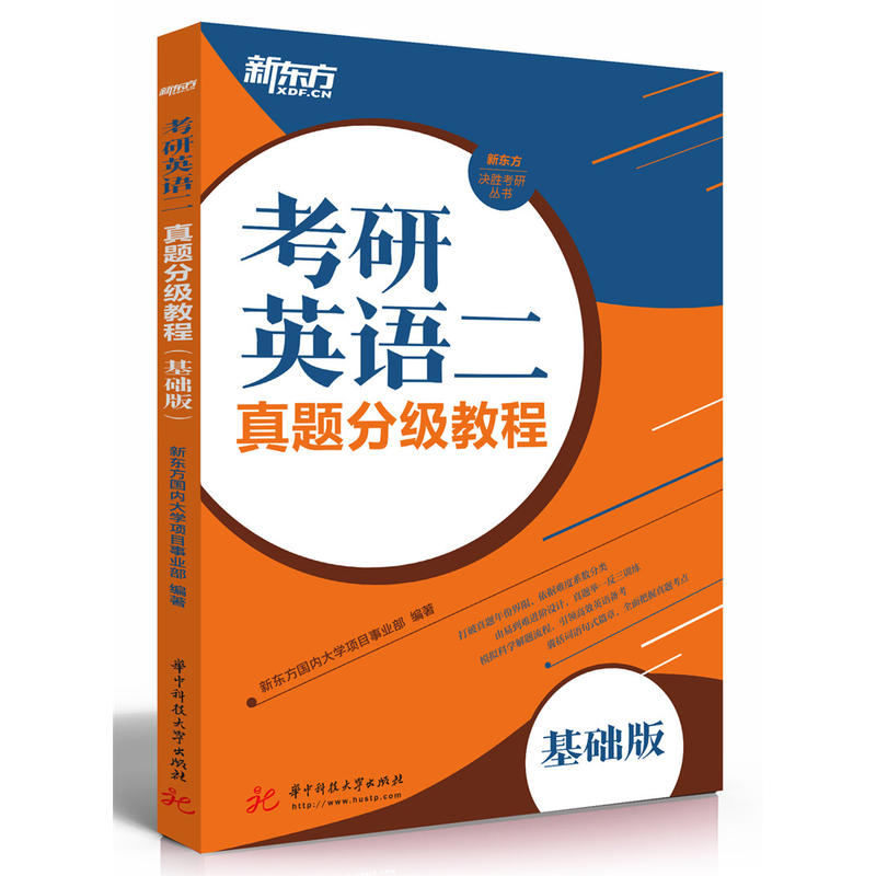 ����Ӣ�Z(y��)�����}�ּ�(j��)�̳̣����A(ch��)�棩