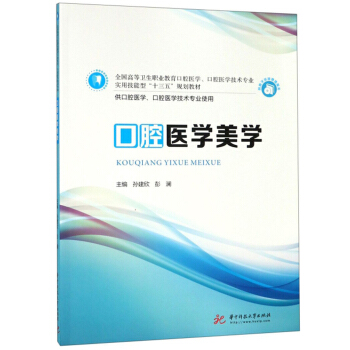 ��ǻ�t(y��)�W���W/ȫ���ߵ��l(w��i)���I(y��)������ǻ�t(y��)�W����ǻ�t(y��)�W���g���I(y��)���ü����͡�ʮ���塱Ҏ(gu��)���̲�