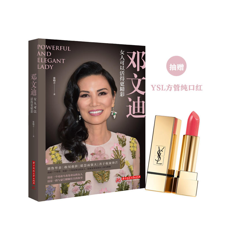 ���ĵϣ�Ů�˿��Ի�ø�����