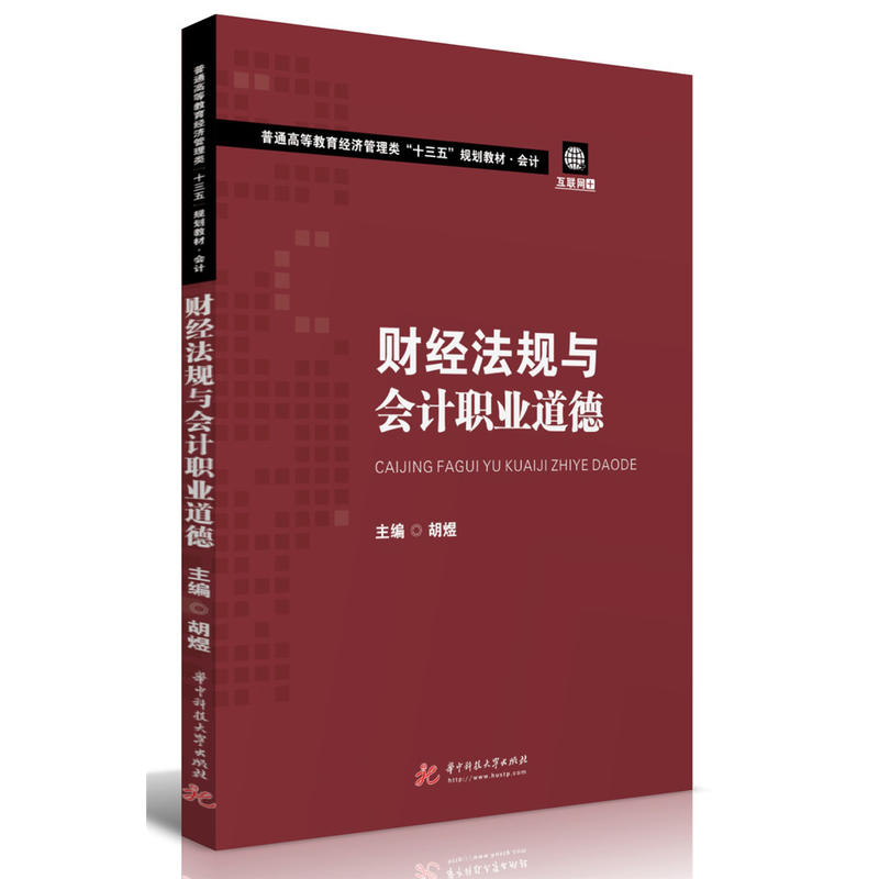 ؔ(c��i)��(j��ng)��Ҏ(gu��)�c��Ӌ(j��)�I(y��)����