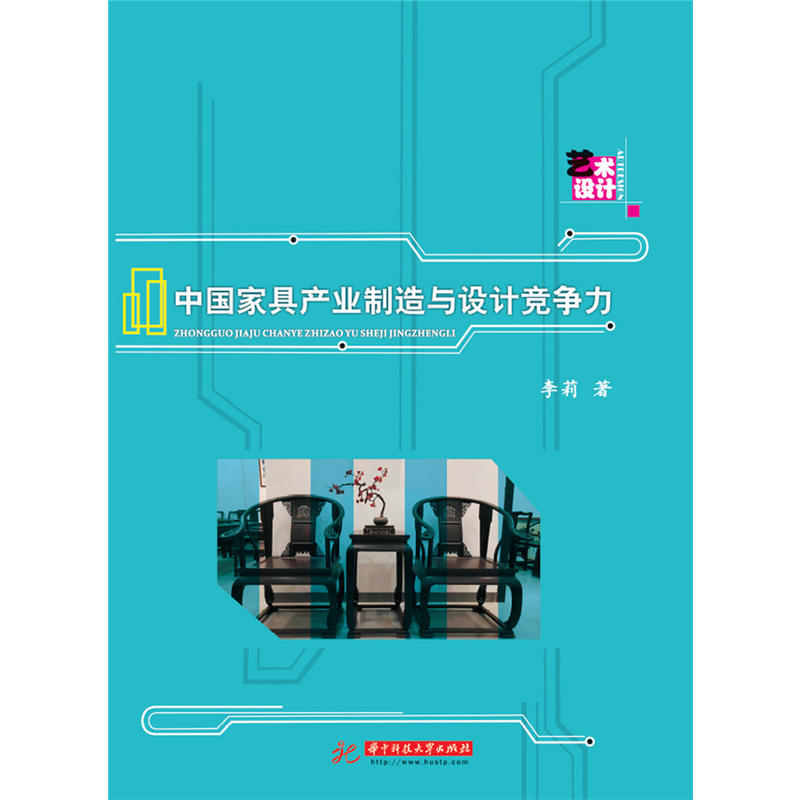 �Ї��Ҿ߮a(ch��n)�I(y��)�����c�O(sh��)Ӌ(j��)������