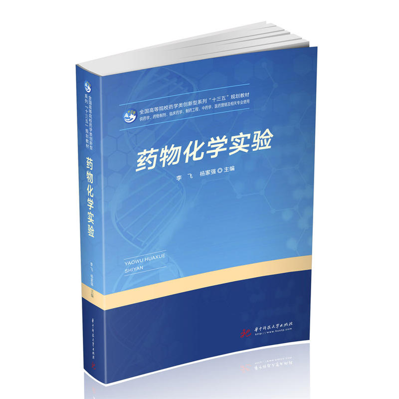 ˎ�ﻯ�W(xu��)��(sh��)�(y��n)