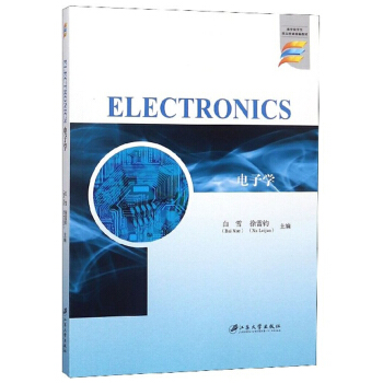 ��ӌW(xu��)��Ӣ�İ棩