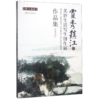 �`���(zh��n)��6���������(xi��)����(chu��ng)��չ��Ʒ��