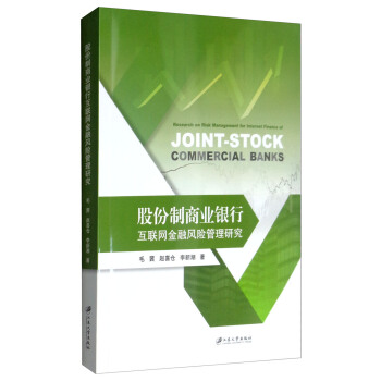 �ɷ����̘I(y��)�y�л�(li��n)�W(w��ng)�����L�U�����о�