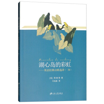 ���ču�Ĳʺ磺Ӣ�Z��(j��ng)��Ԋ���x�g��������