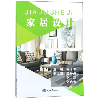 �Ҿ��O(sh��)Ӌ