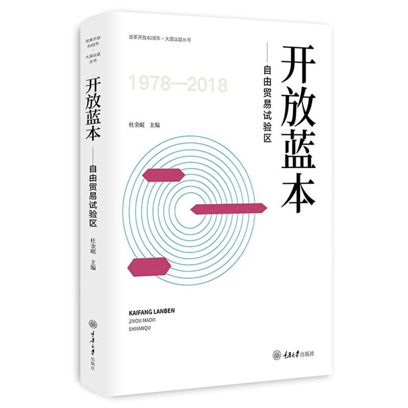 �_���{(l��n)�����������Q(m��o)��ԇ�(y��n)�^(q��)