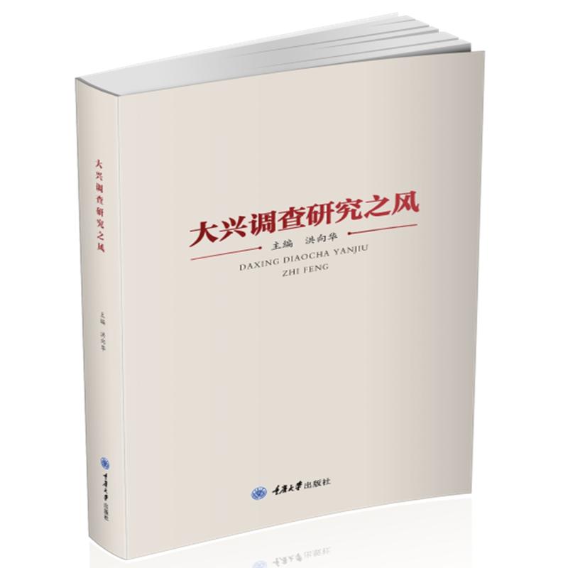 ���d�{(di��o)���о�֮�L(f��ng)